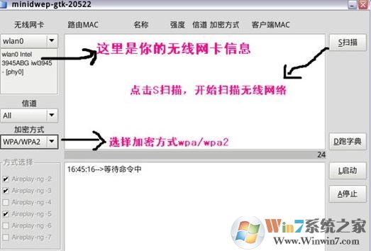 CDlinux(迷你Linux系统)V0.9.7.1官方版