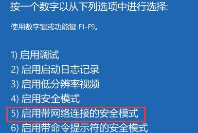 Windows 11如何强制删除文件？Windows 11强制删除文件的办法