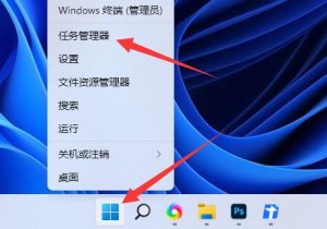 Windows 11如何强制删除文件？Windows 11强制删除文件的办法
