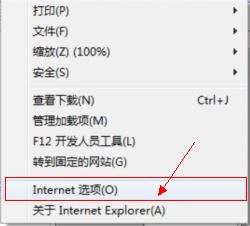 淘宝不显示图片如何解决?Windows 10系统为何淘宝图片不显示?