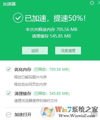 淘宝不显示图片如何解决?Windows 10系统为何淘宝图片不显示?