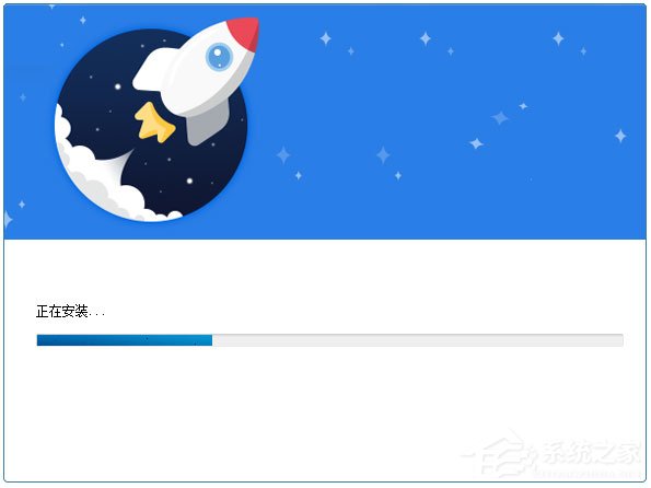 Powerpoint2010绿色精简版