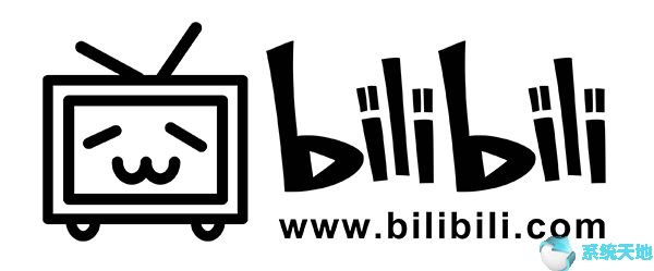 b站(哔哩哔哩)2020PC官方网站版