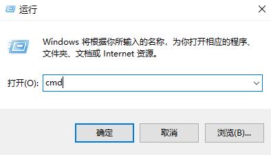 Windows 10wifi图标不见了如何解决？Windows 10wifi图标不见知道决办法