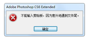 巧课推广客户端
