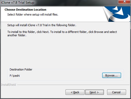 IClone(3D动画制作软件)v7.8汉化中文破解版