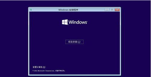 Windows 10系统损毁如何解决？Windows 10系统损毁的解决方案
