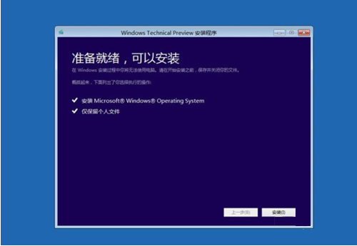 Windows 10系统损毁如何解决？Windows 10系统损毁的解决方案