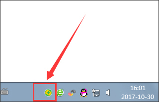 360加速球独立版v32.5绿色纯净版
