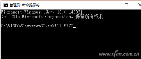 Windows 10/Windows 7小窍门：告诉你怎么样彻底关闭系统进程