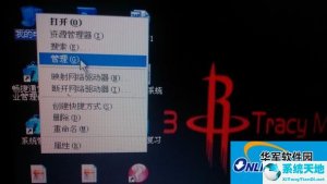 小米随身WiFi修复工具【WiFi修复工具】v2021.6.1.0 绿色纯净版