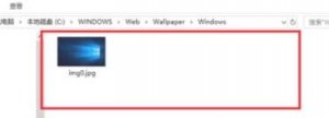 Windows 11系统壁纸图片在什么文件夹？Windows 11壁纸图片文件夹路径介绍