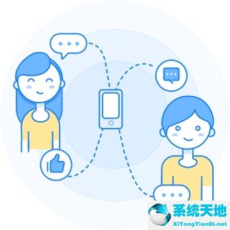 CCtalk  v7.9.0.3 官方版