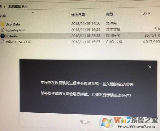 Windows 10专业版纯净版下载|最新Windows 10 64位专业版[永久激活纯净系统]V2024