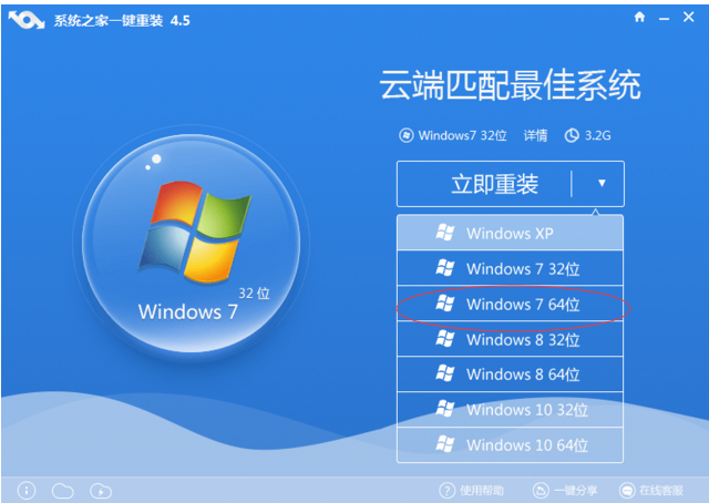 中文破解版深度Windows 10专业版下载V1703_64位Windows 10正式版