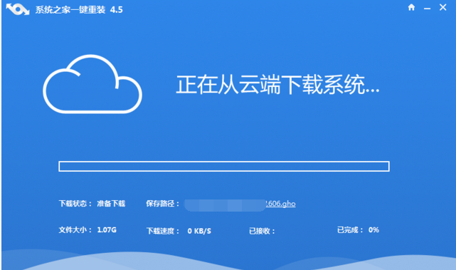 中文破解版深度Windows 10专业版下载V1703_64位Windows 10正式版