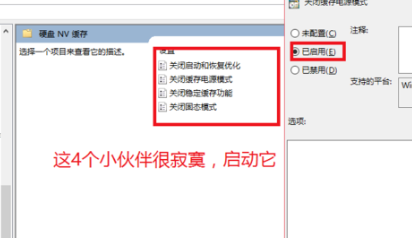 Windows 10忽然黑屏假死如何解决？Windows 10忽然黑屏假死的解决课程