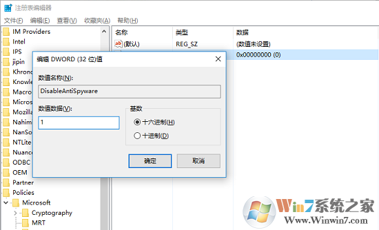 Windows 10没办法添加语言包显示错误“0x800F0950”的解决方法