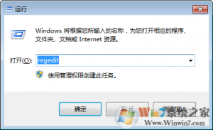 Windows 10没办法添加语言包显示错误“0x800F0950”的解决方法