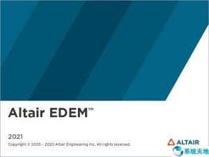 Altair EDEM 2021《散装材料模拟软件》 中文版附破解补丁