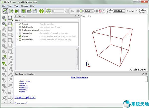 Altair EDEM 2021《散装材料模拟软件》 中文版附破解补丁