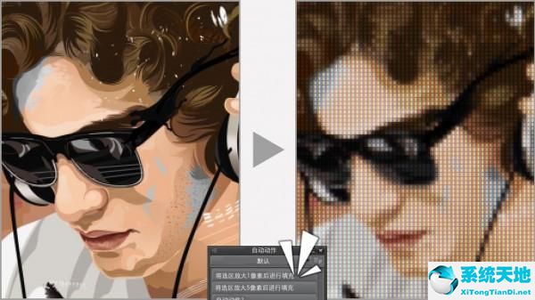 优动漫P人工智能NT【漫画插画绘制软件】1.6.2 电脑版