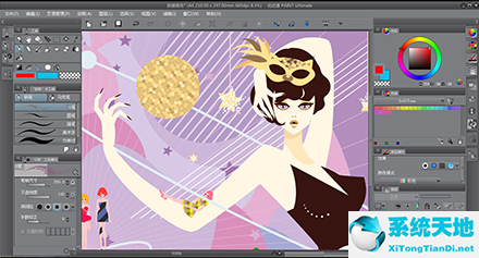 优动漫P人工智能NT【漫画插画绘制软件】1.6.2 电脑版