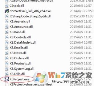 Windows 10原油K8买卖软件如何装?k8买卖软件安装办法