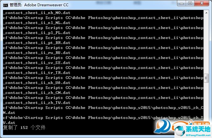 免安装Dreamweaver CC 2015绿色纯净版