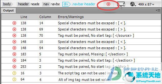 免安装Dreamweaver CC 2015绿色纯净版