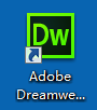 免安装Dreamweaver CC 2015绿色纯净版