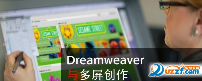 Adobe Dreamweaver CS5精简绿色纯净版