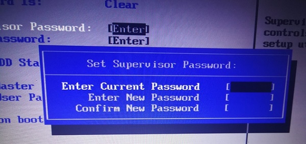 Windows 7系统电脑bios密码如何进行修改？