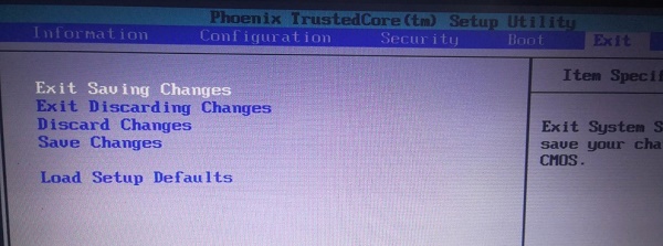 Windows 7系统电脑bios密码如何进行修改？