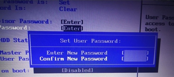 Windows 7系统电脑bios密码如何进行修改？