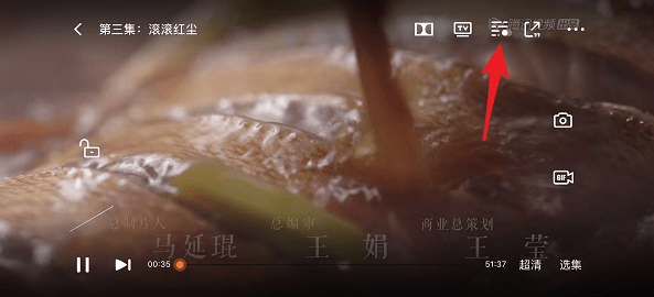 腾讯视频播放器v10.13.3175.0正式版