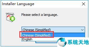 万能视频格式转换器【视频格式转换工具】 2018 全能版