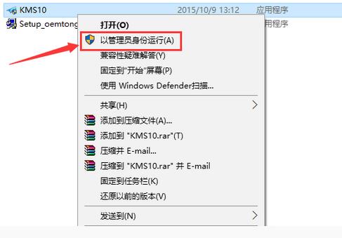 Windows 10官方网站最新Windows 10纯净版64位下载推荐