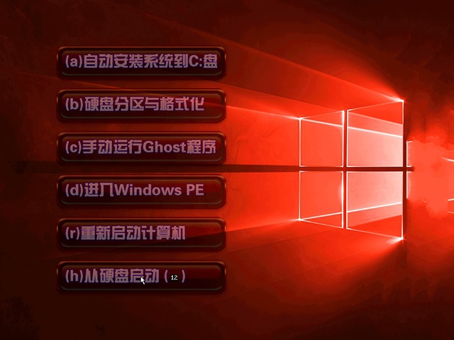 Windows 10官方网站最新Windows 10纯净版64位下载推荐