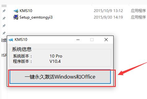 Windows 10官方网站最新Windows 10纯净版64位下载推荐