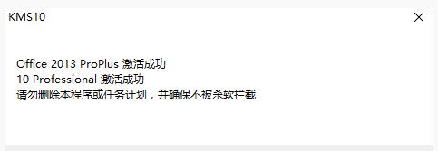 Windows 10官方网站最新Windows 10纯净版64位下载推荐
