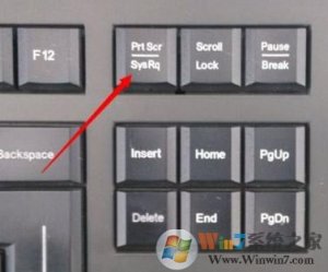 Windows 10系统截图快捷键是什么？Windows 10系统自带截图功能图文解析