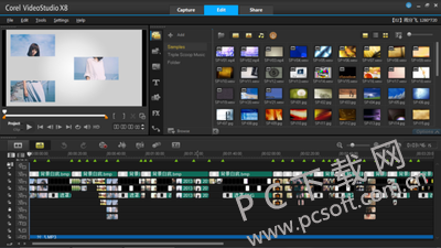 会声会影x8官方版【视频编辑软件】v2021.05.14 中文版 32位