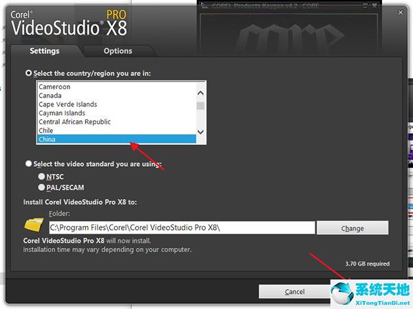 会声会影x8官方版【视频编辑软件】v2021.05.14 中文版 32位