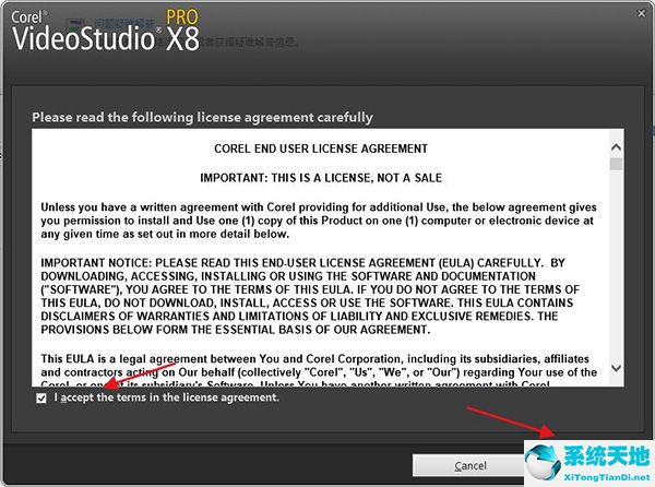 会声会影x8官方版【视频编辑软件】v2021.05.14 中文版 32位