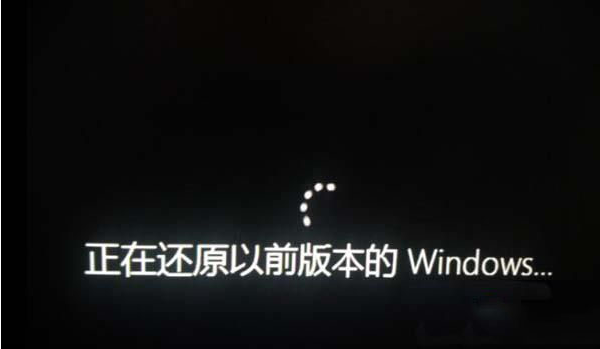 大师处置Windows 10系统更新失败致使没办法开机的步骤介绍