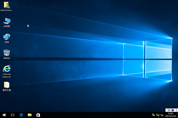 免激活Windows 10正式版64位纯净系统推荐