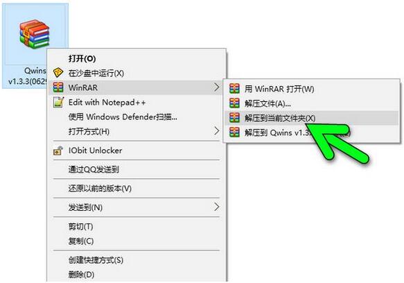 免激活Windows 10正式版64位纯净系统推荐