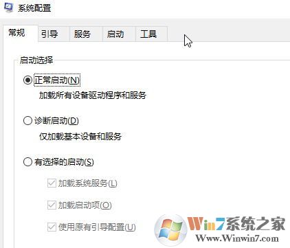 Windows 10系统图片打不开提示 在禁用uac时 没办法激活此应用的解决方案