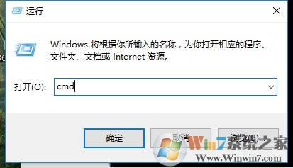 Windows 10系统输入法打不开没办法输入文字如何解决？